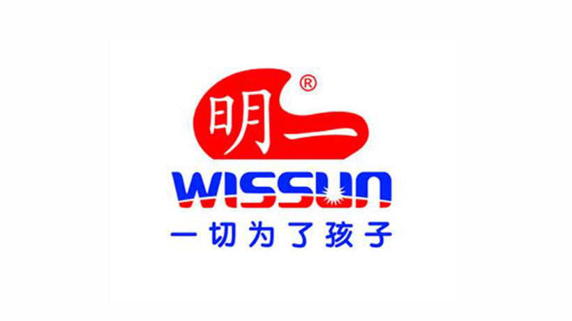 明一商标