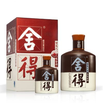 沱牌舍得商标应用001