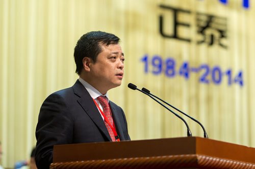 正泰集团商标应用004