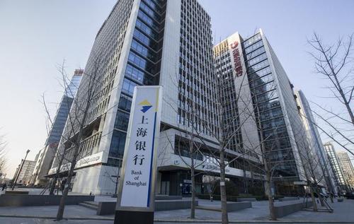 上海银行商标应用002