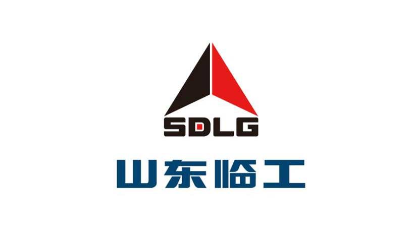 山东临工商标-机械企业品牌vi及logo设计