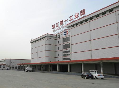 双汇实业商标应用001 双汇实业商标应用001