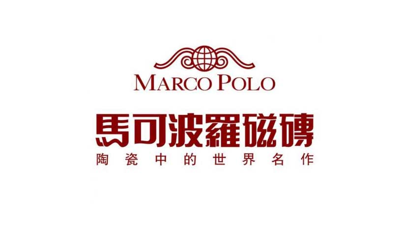 马可波罗陶瓷商标-建材企业品牌vi及logo设计