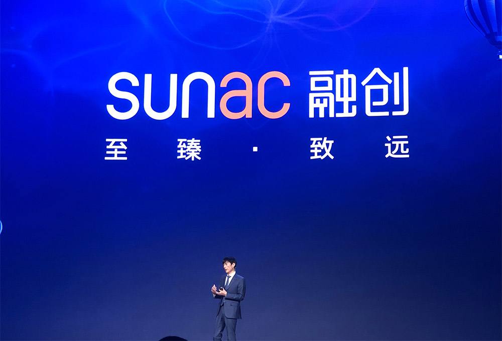 融创商标-食品饮料企业品牌vi及logo设计