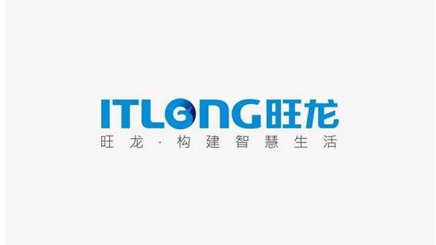 旺龙建筑智能物联网企业logo设计