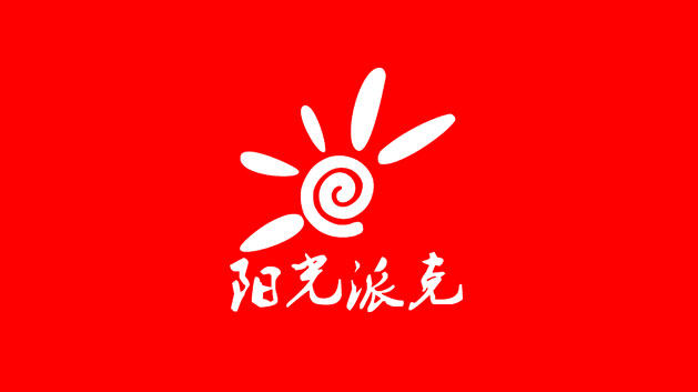 阳光派克事光电技术品牌logo设计