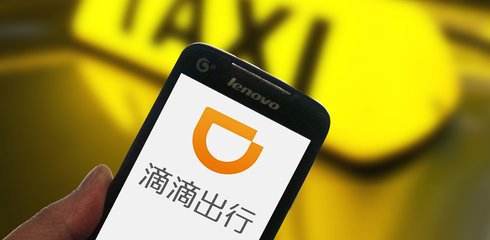 小桔科技商标应用001