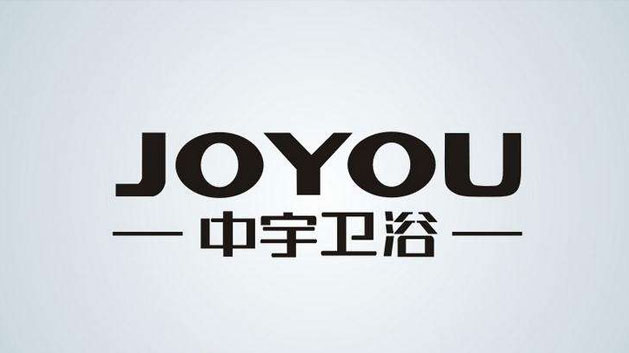 中宇建材集团品牌logo设计