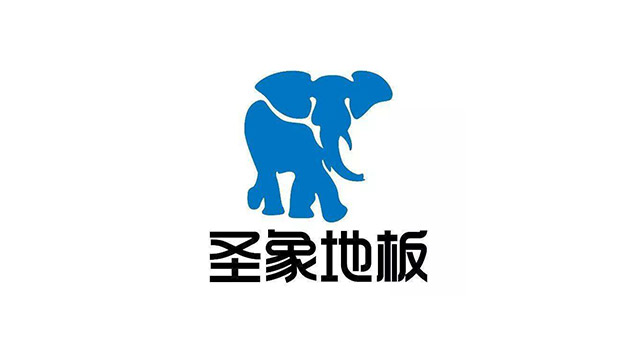 圣象集团建材品牌logo设计