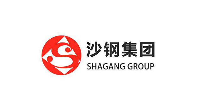 沙钢集团钢铁品牌logo 沙钢集团钢铁品牌logo