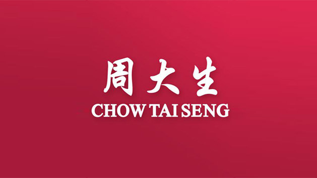 周大生珠宝品牌logo设计