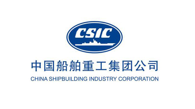 中国船舶集团品牌logo设计