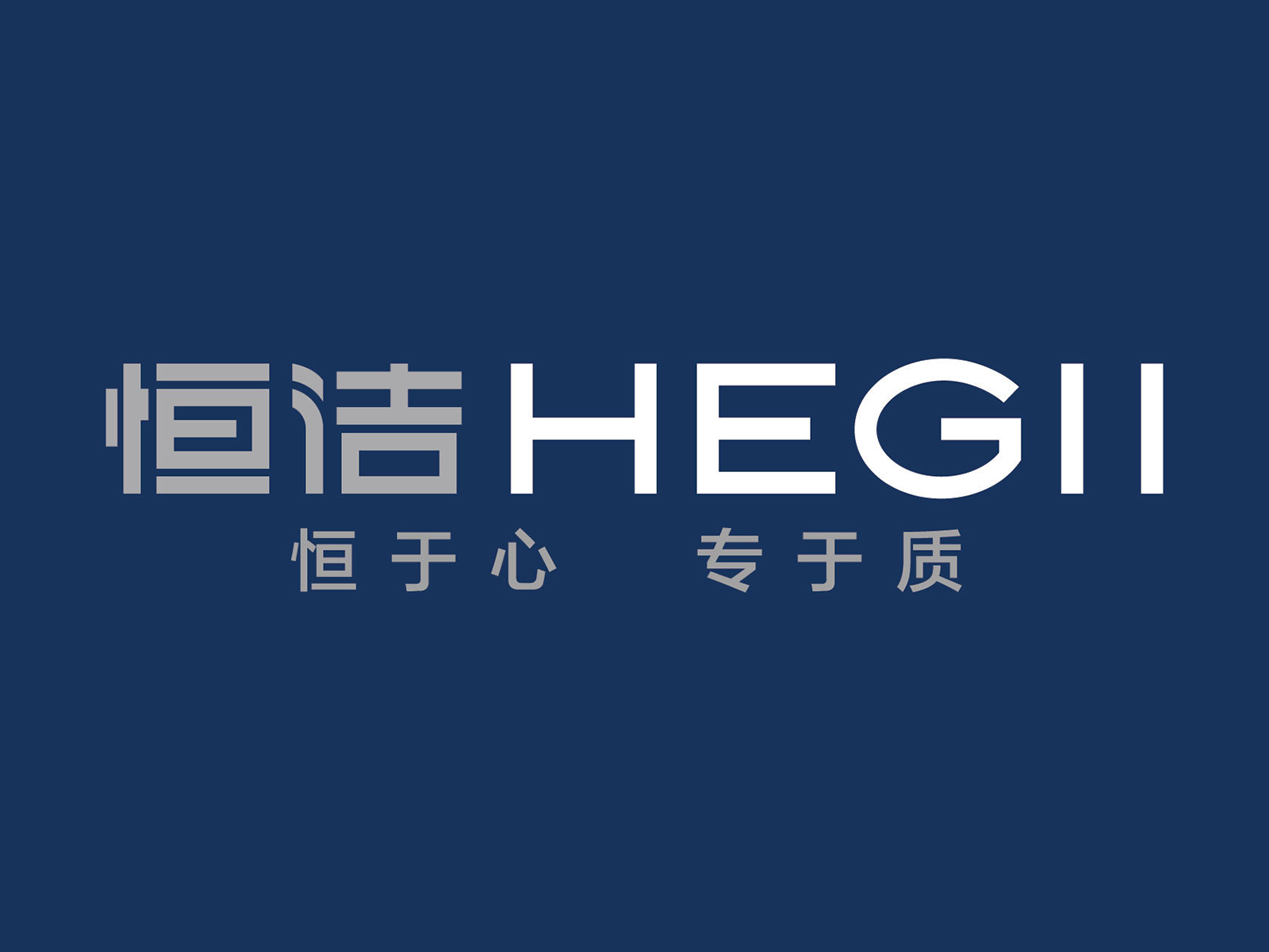 恒洁logo 恒洁logo