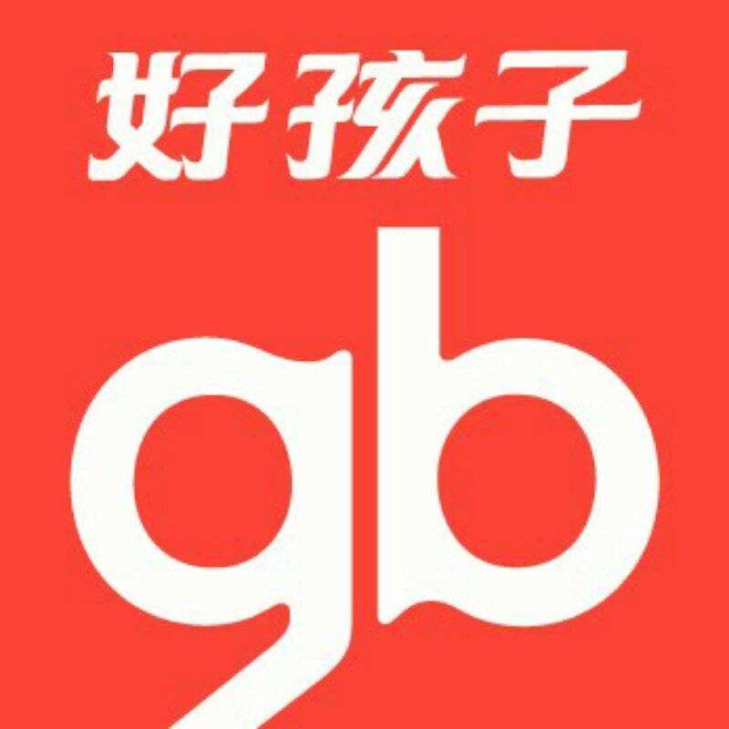好孩子品牌logo 好孩子品牌logo