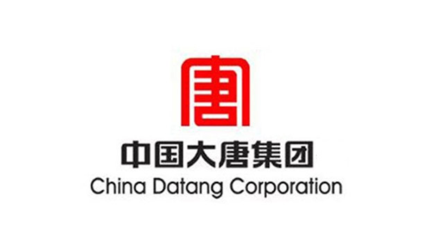 大唐集团能源品牌logo设计