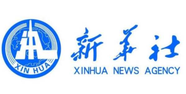 新华通讯社logo 新华通讯社logo
