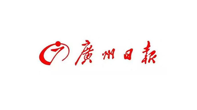 广州日报传媒企业logo设计