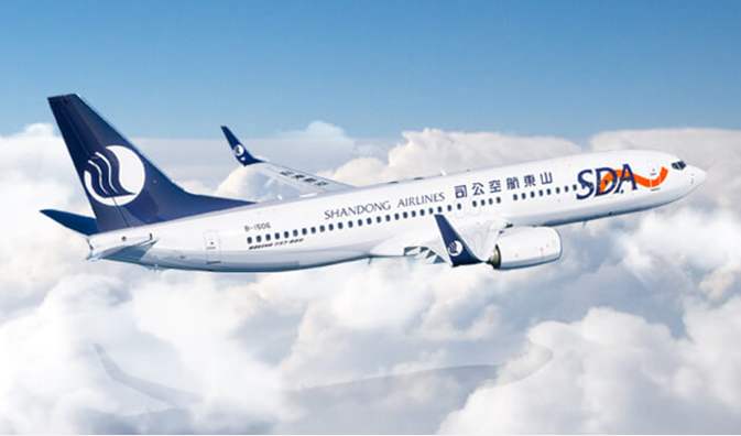 山东航空品牌logo应用001