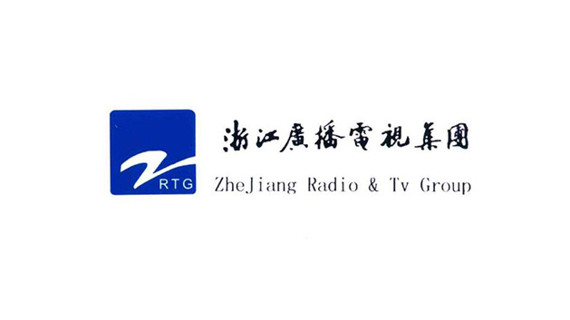 浙江广播电视集团logo