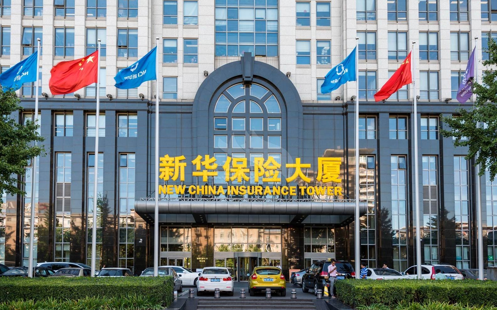 新华人寿保险企业logo设计