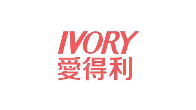 爱得利IVORY知名母婴奶瓶品牌