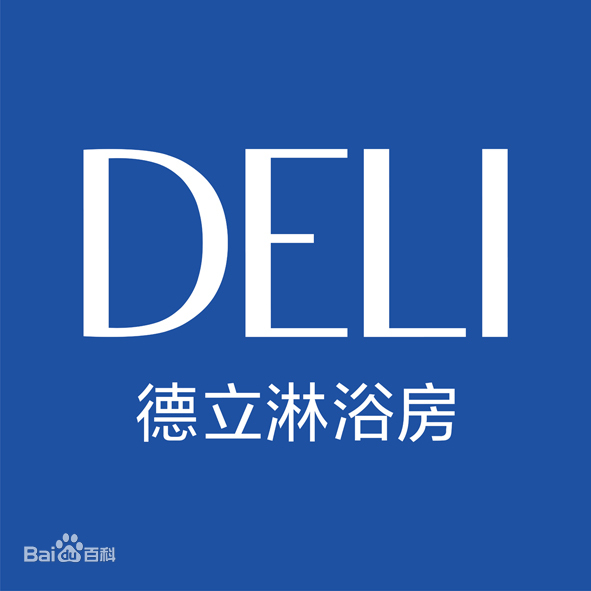 德立logo 德立logo