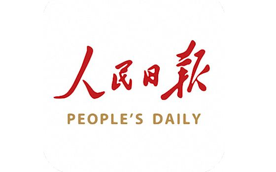 人民日报传媒企业标识设计