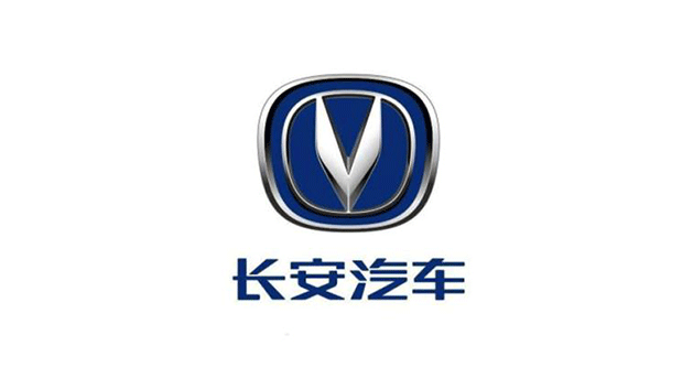 中国长安汽车企业品牌商标