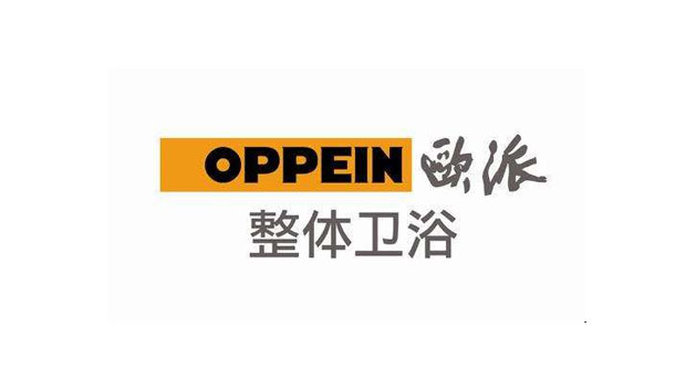 欧派家居集团股份公司品牌设计
