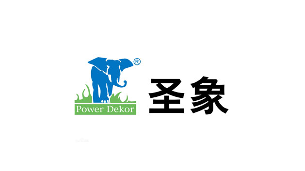 圣象集团品牌logo及vi设计