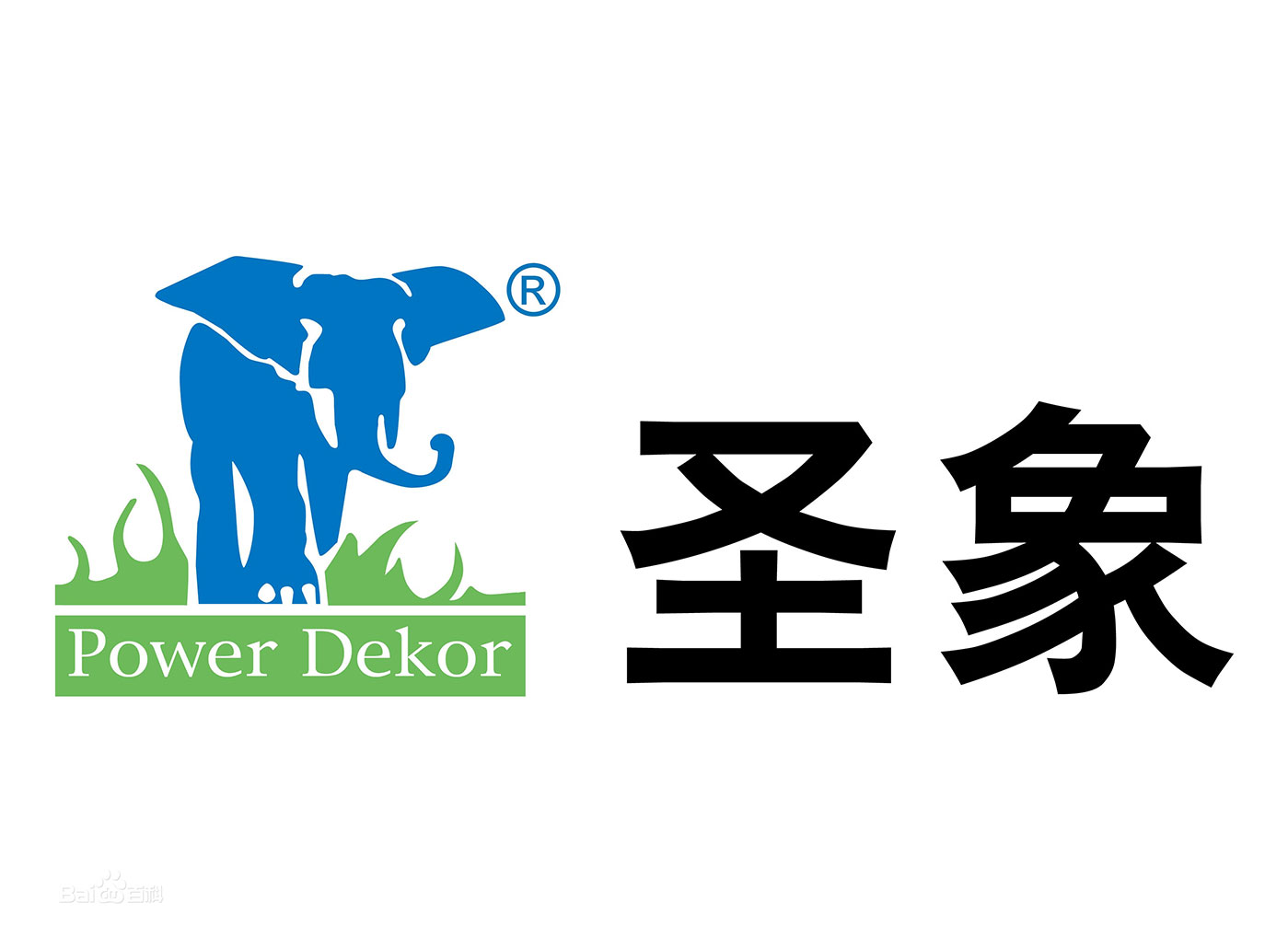 圣象商标 圣象商标