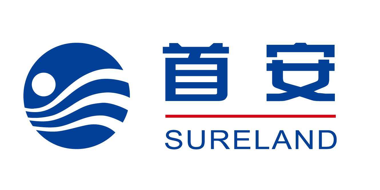 首安股份logo 首安股份logo