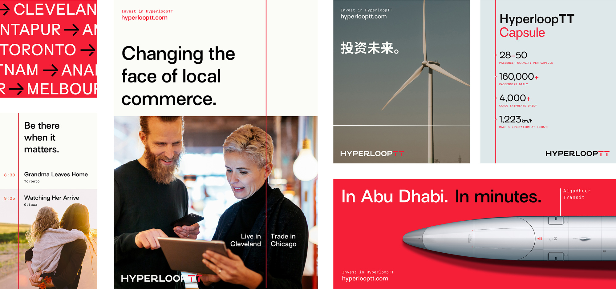 HyperloopTT应用007