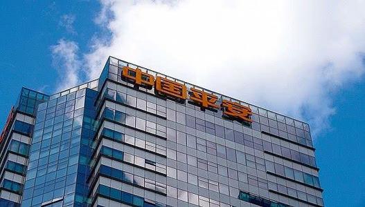 中国平安保险金融企业logo设计