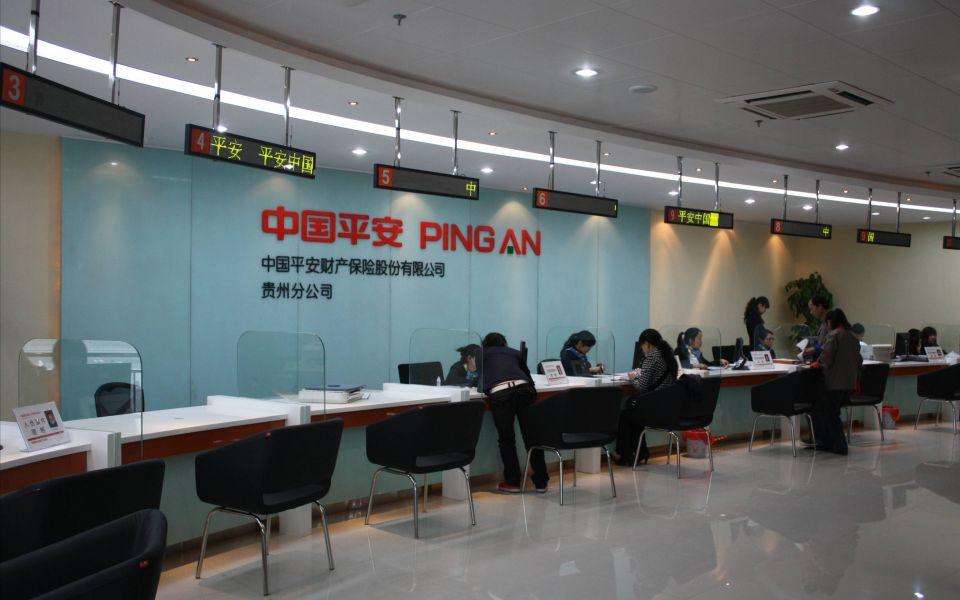 中国平安保险金融企 中国平安保险金融企