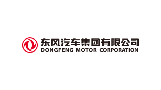 东风汽车集团VI及logo设计