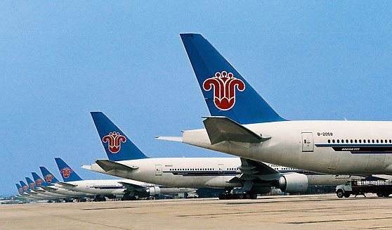中国南方航空公司