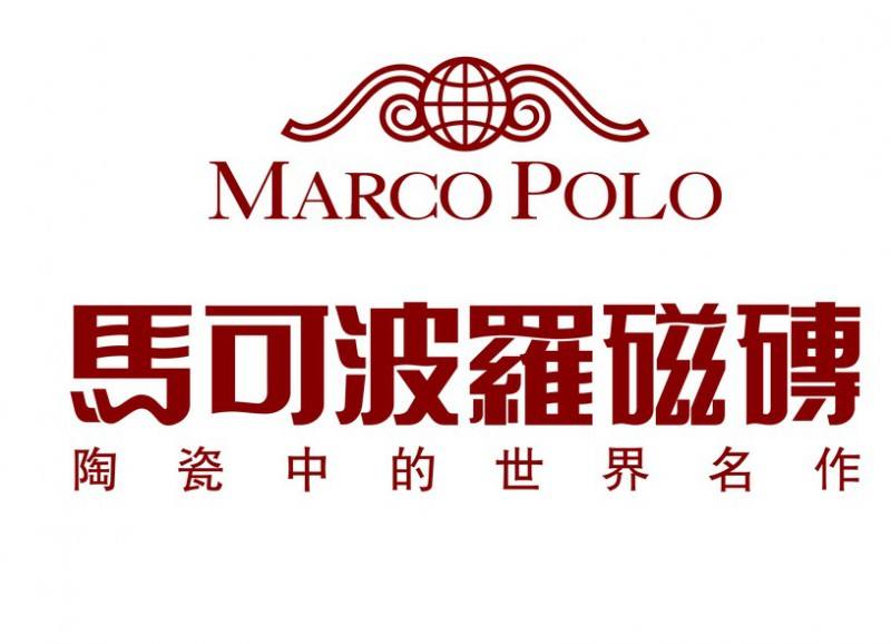 马可波罗logo