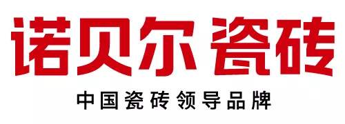 诺贝尔logo 诺贝尔logo
