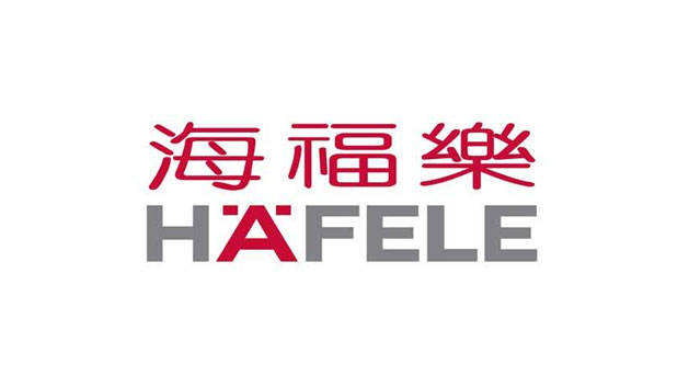 海福乐集团品牌商标设计