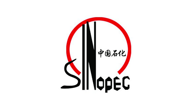 中国石油化工集团品牌VI及logo设计