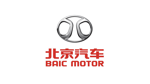 北汽集团品牌vi及logo设计