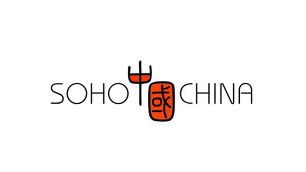 soho中国有限公司品牌vi及logo设计
