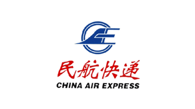 民航快递品牌vi及logo设计