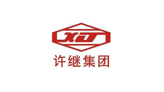 许继集团品牌vi及logo设计