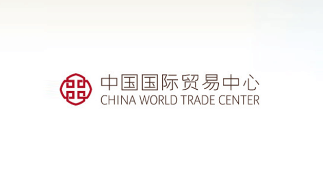 中国国贸品牌vi及logo设计