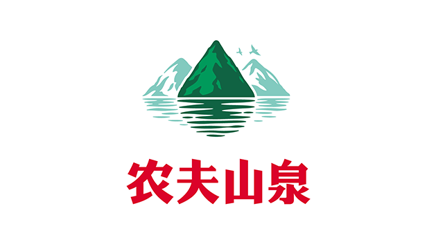 农夫山泉品牌vi及logo设计