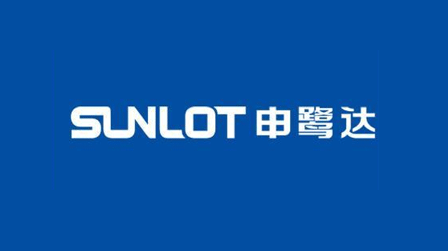 申鹭达股份有限公司品牌VI及logo设计