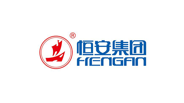 恒安国际品牌VI及logo设计