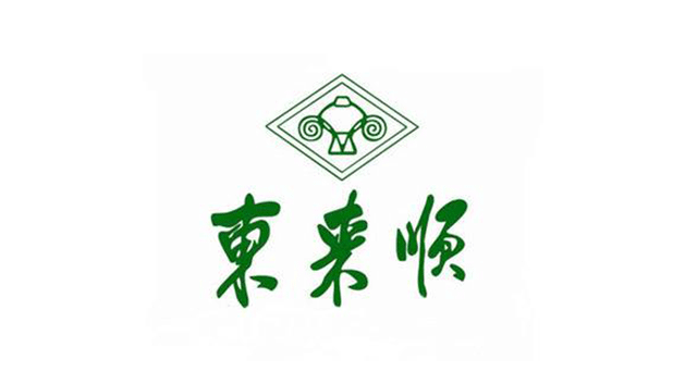 东来顺集团品牌vi及logo设计